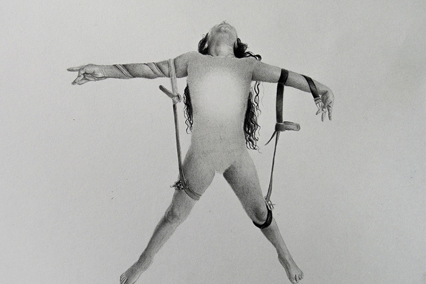 Anderson Ramírez